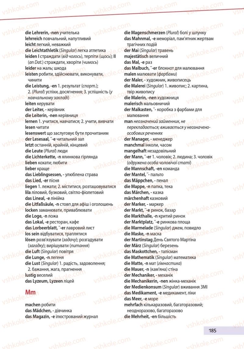 Страница 185 | Підручник Німецька мова 10 клас Н.П. Басай 2018