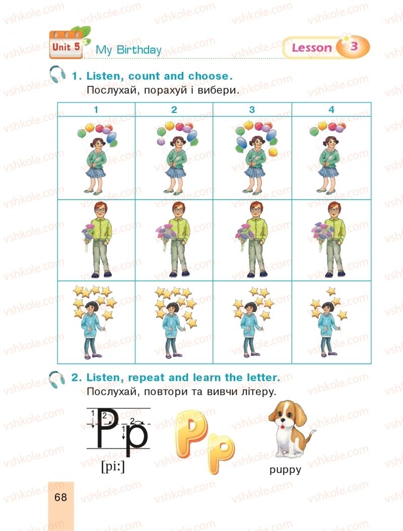 Страница 68 | Підручник Англiйська мова 1 клас Т.Б. Будна 2018