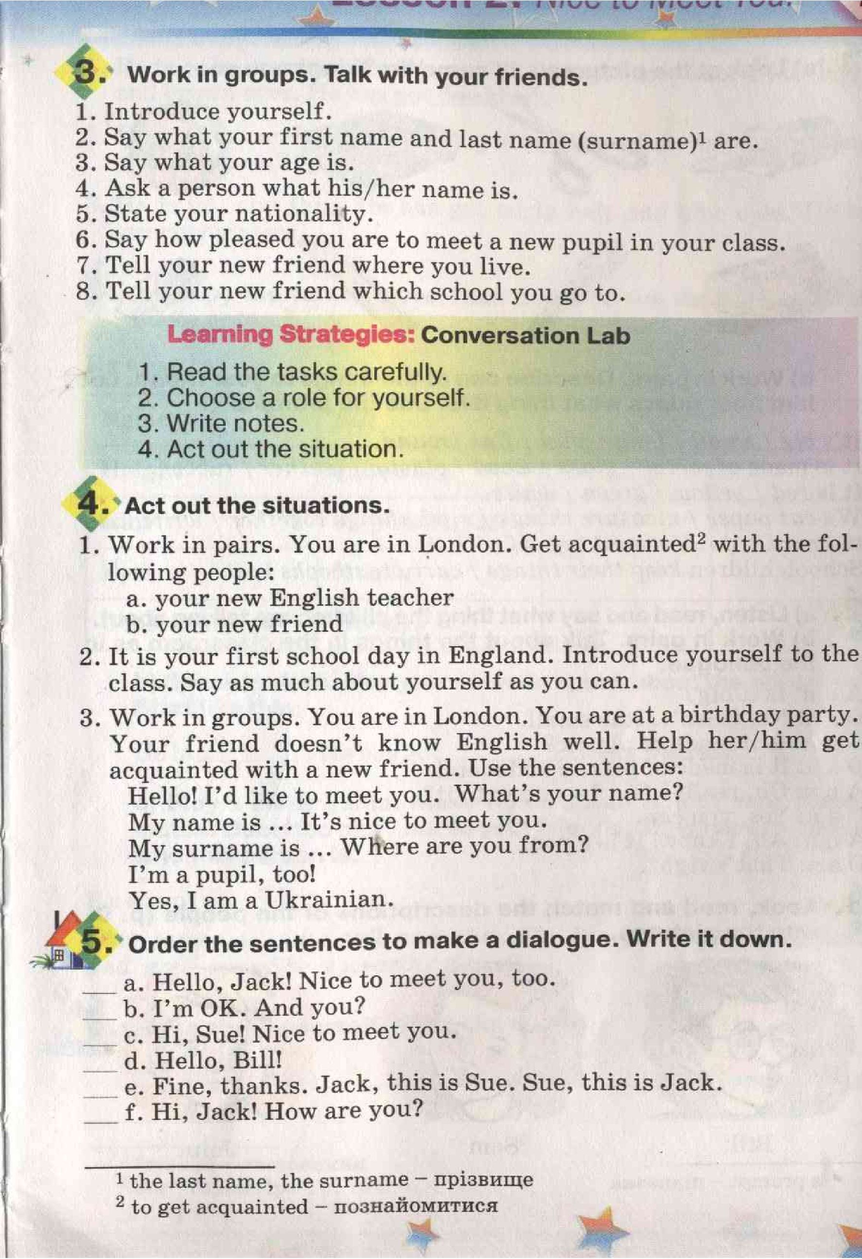 Страница 7 | Підручник Англiйська мова 5 клас А.М. Несвіт 2005