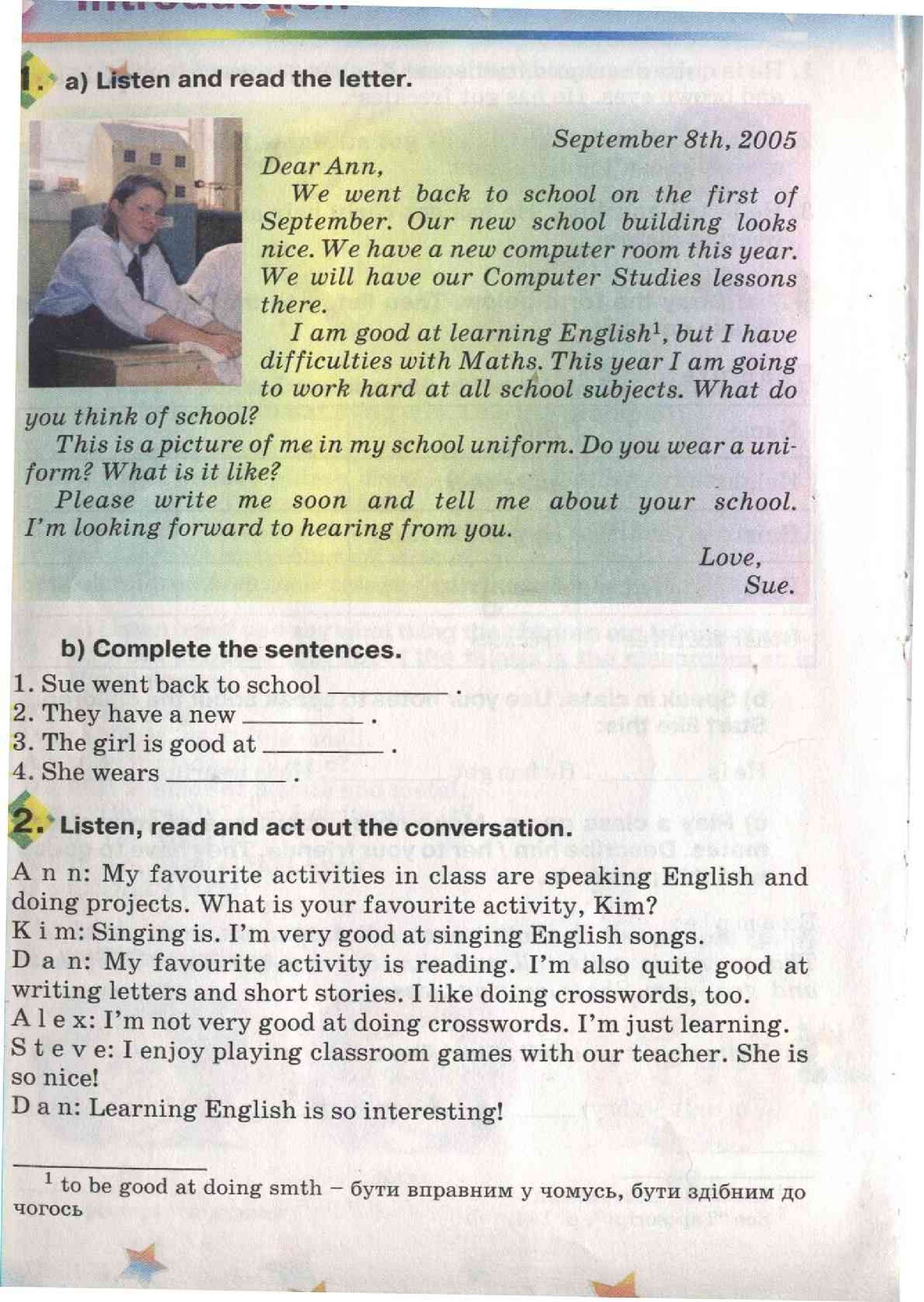 Страница 10 | Підручник Англiйська мова 5 клас А.М. Несвіт 2005