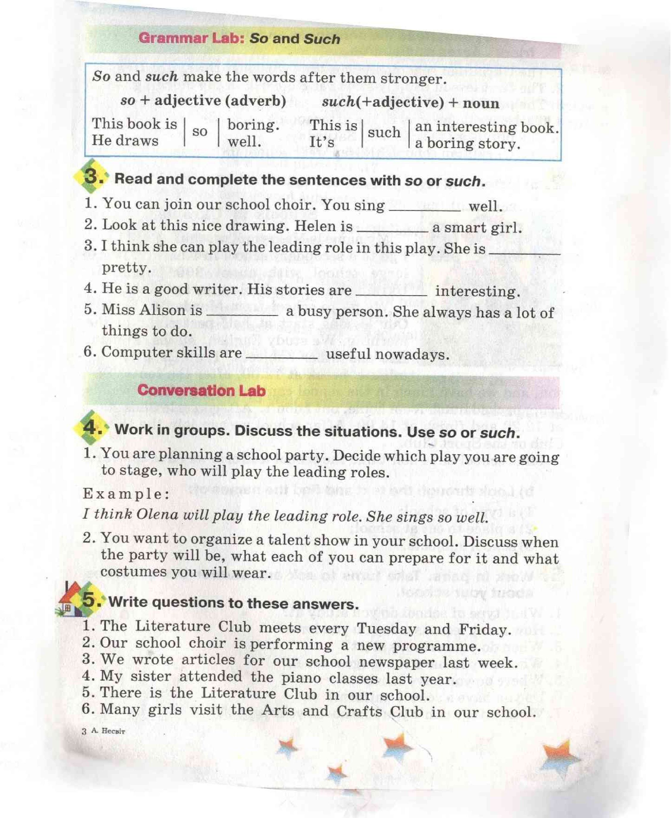 Страница 33 | Підручник Англiйська мова 5 клас А.М. Несвіт 2005