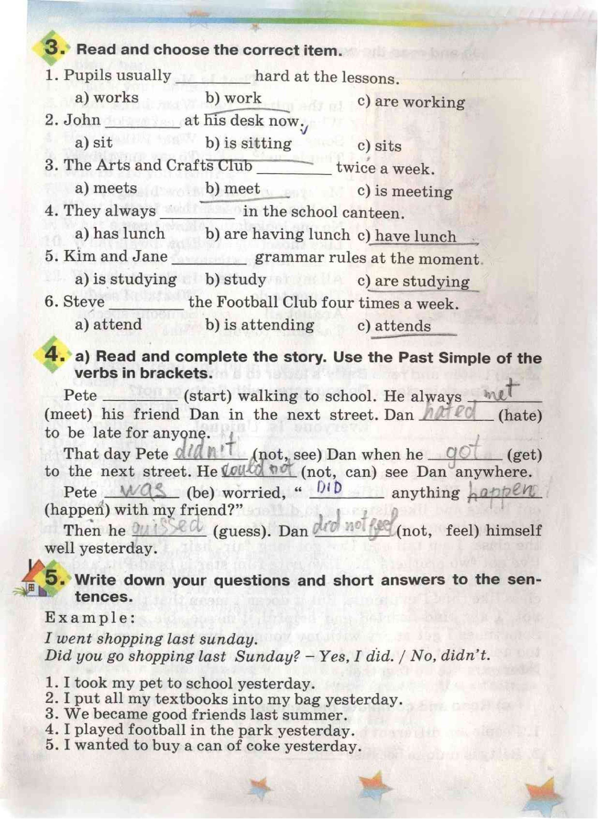 Страница 39 | Підручник Англiйська мова 5 клас А.М. Несвіт 2005