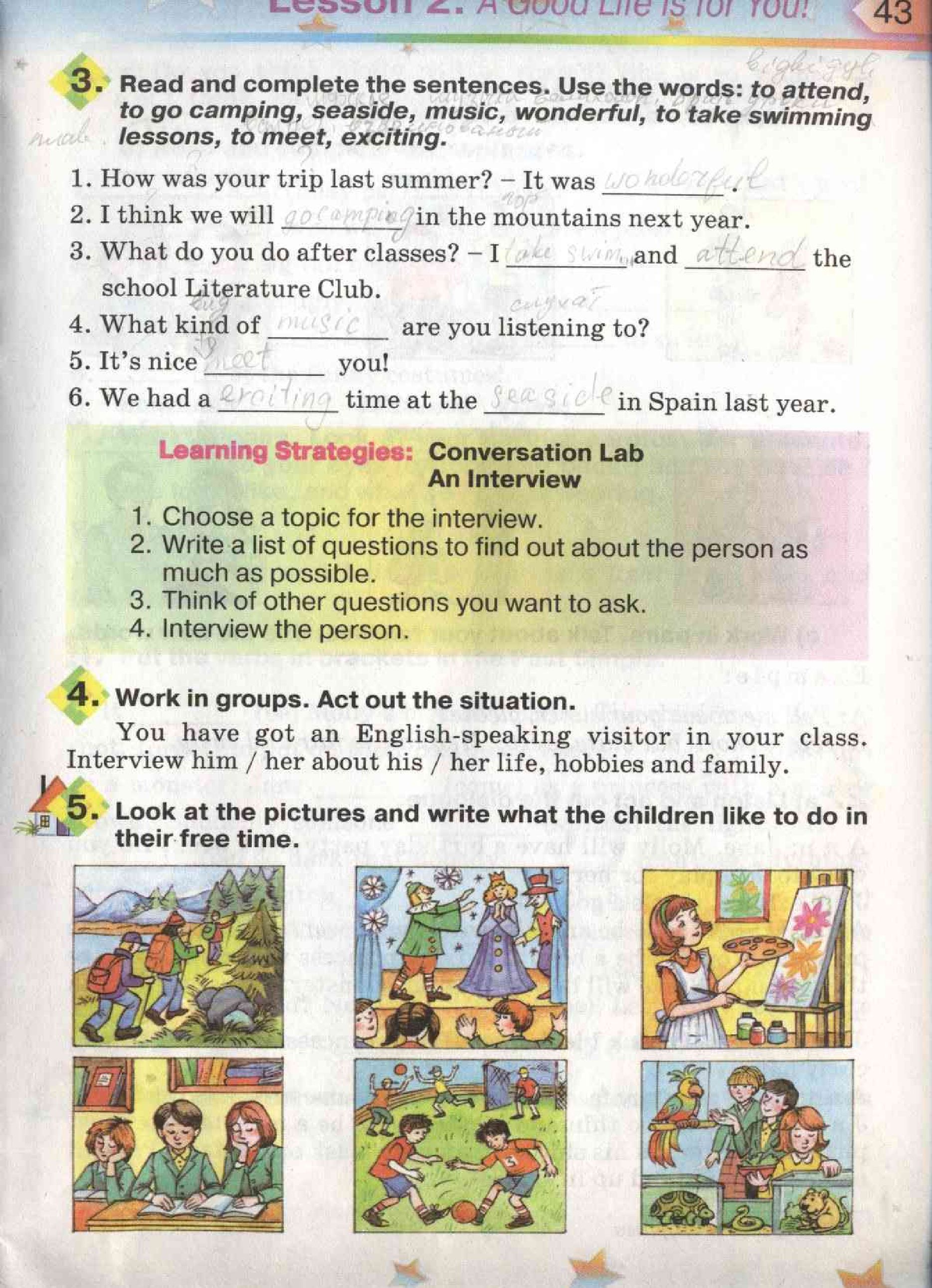 Страница 43 | Підручник Англiйська мова 5 клас А.М. Несвіт 2005