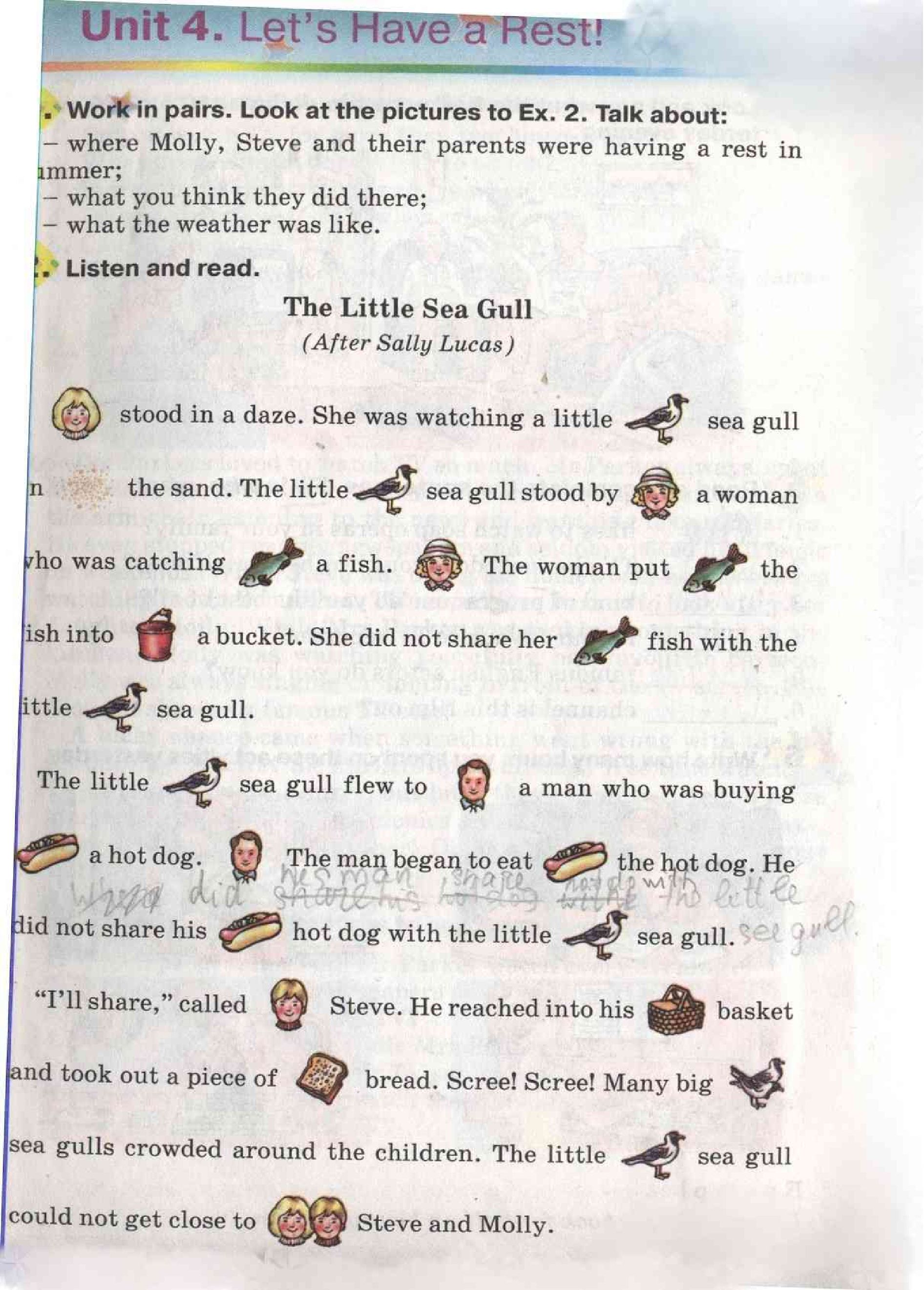 Страница 96 | Підручник Англiйська мова 5 клас А.М. Несвіт 2005