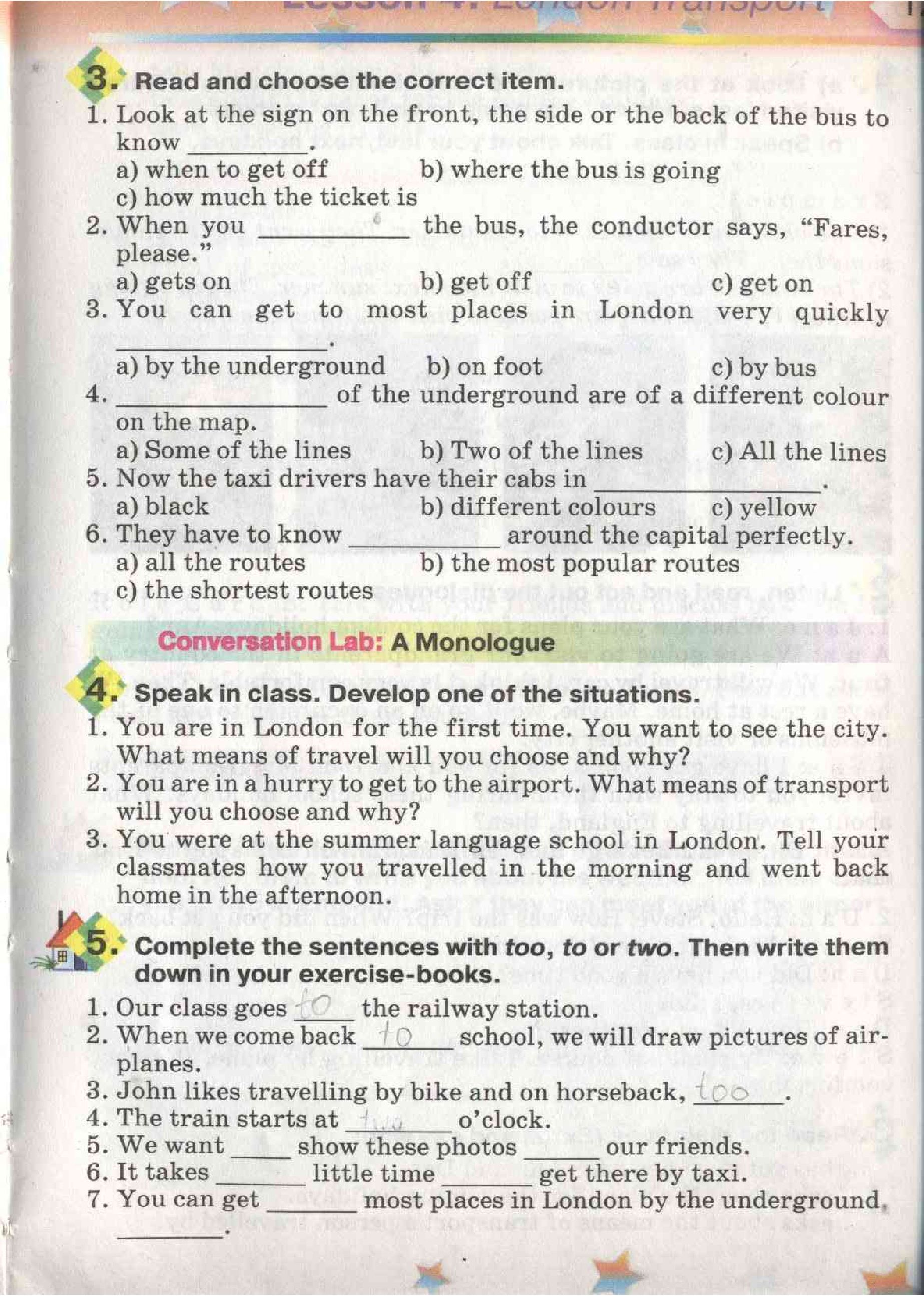 Страница 125 | Підручник Англiйська мова 5 клас А.М. Несвіт 2005