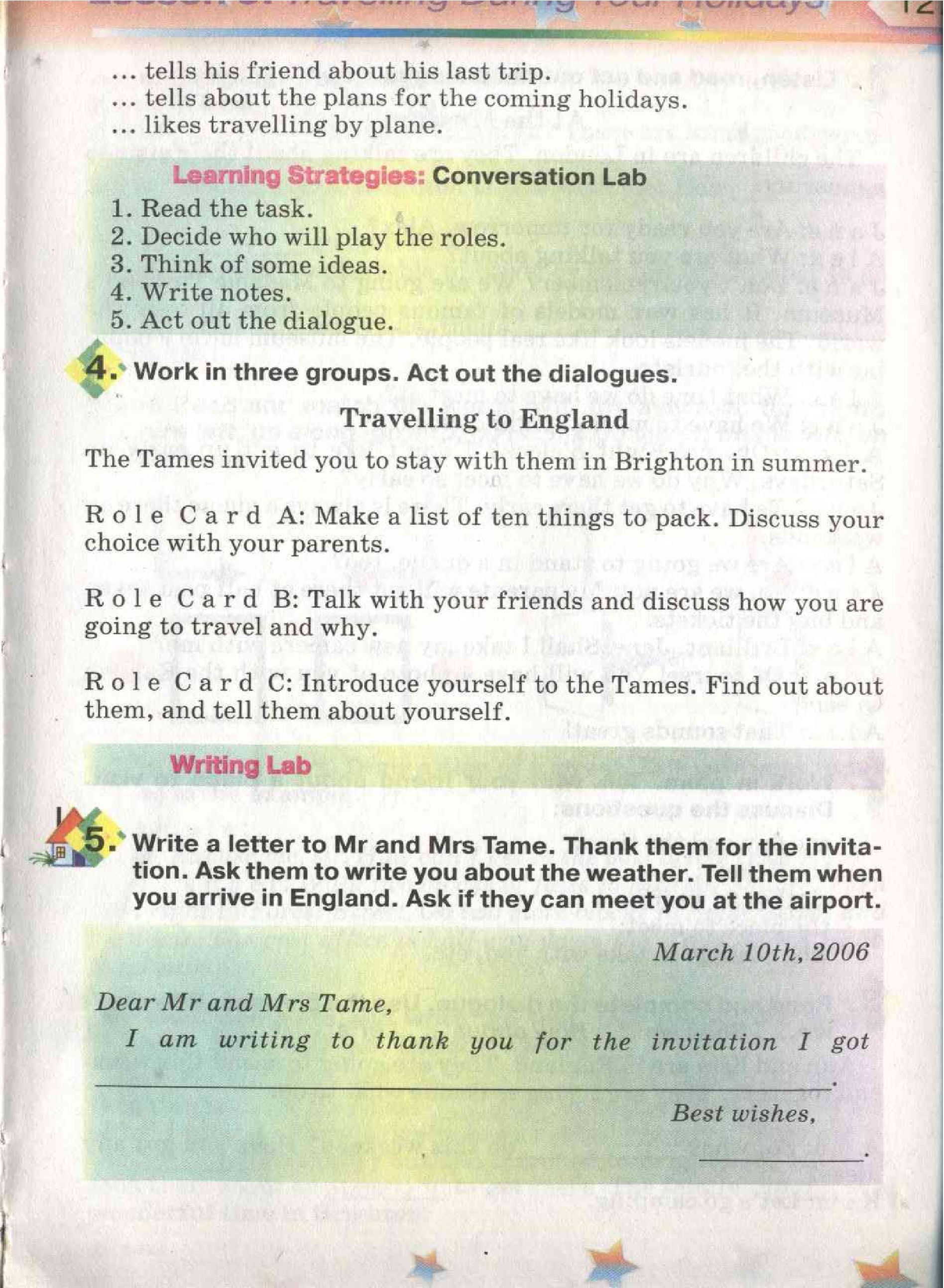 Страница 127 | Підручник Англiйська мова 5 клас А.М. Несвіт 2005