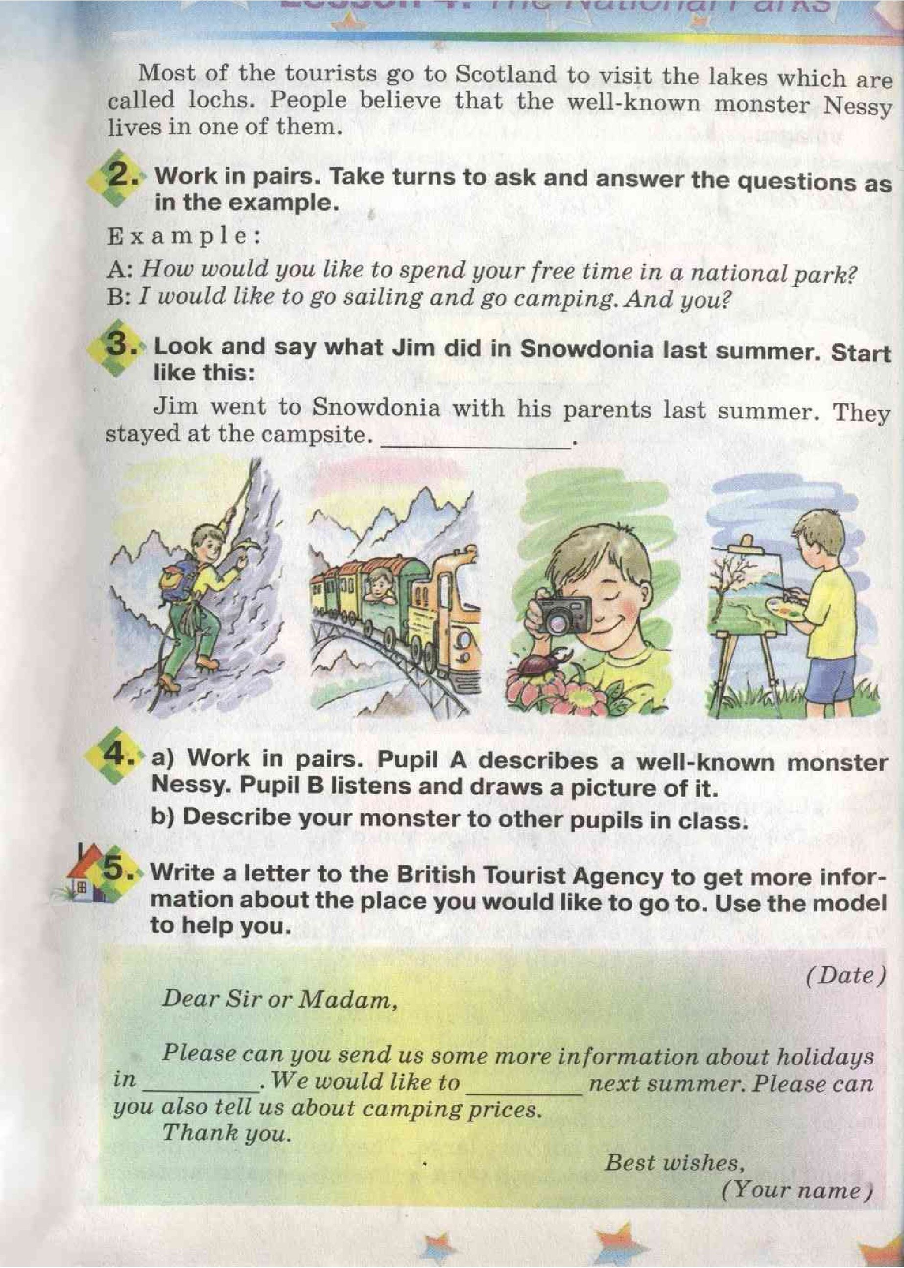 Страница 141 | Підручник Англiйська мова 5 клас А.М. Несвіт 2005