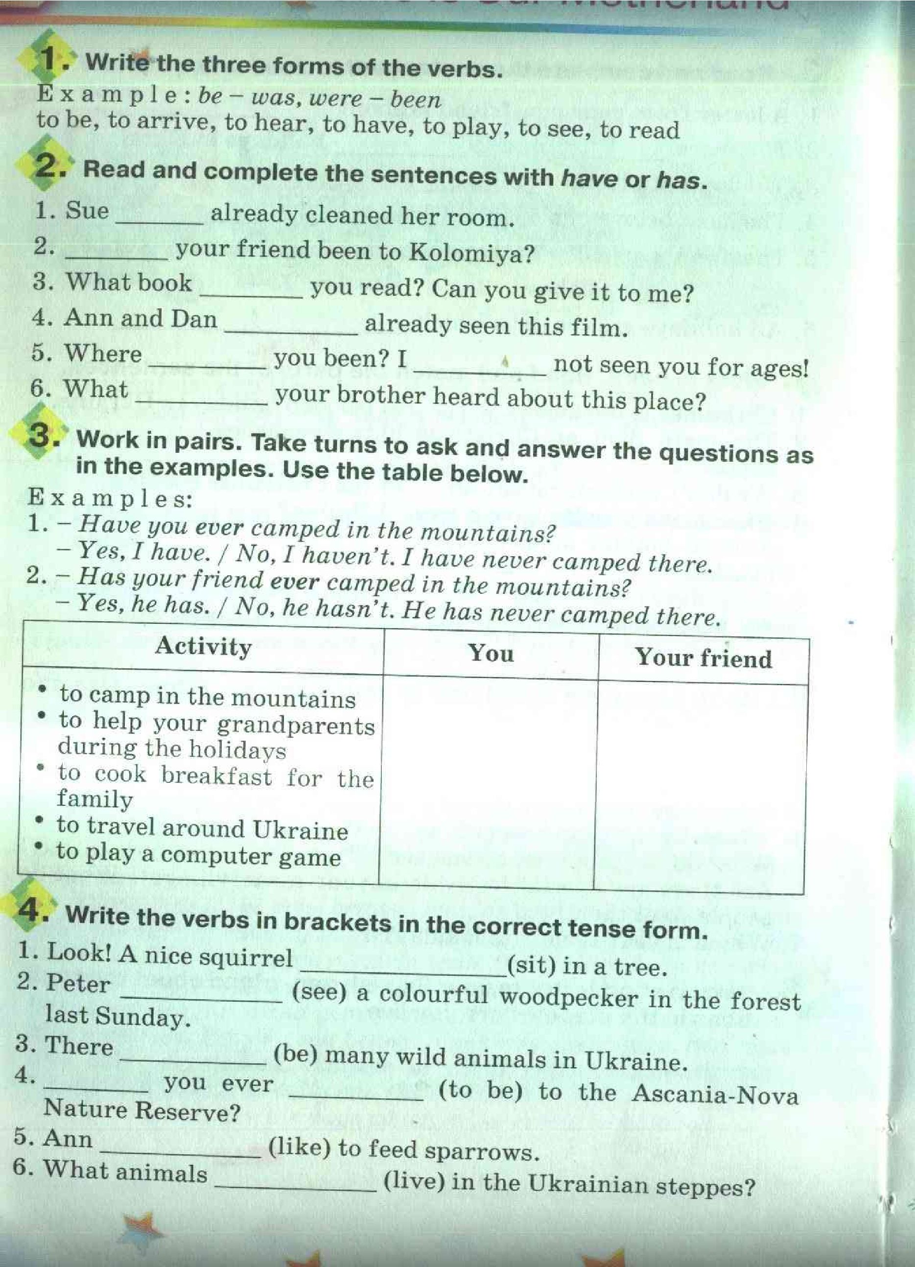 Страница 172 | Підручник Англiйська мова 5 клас А.М. Несвіт 2005