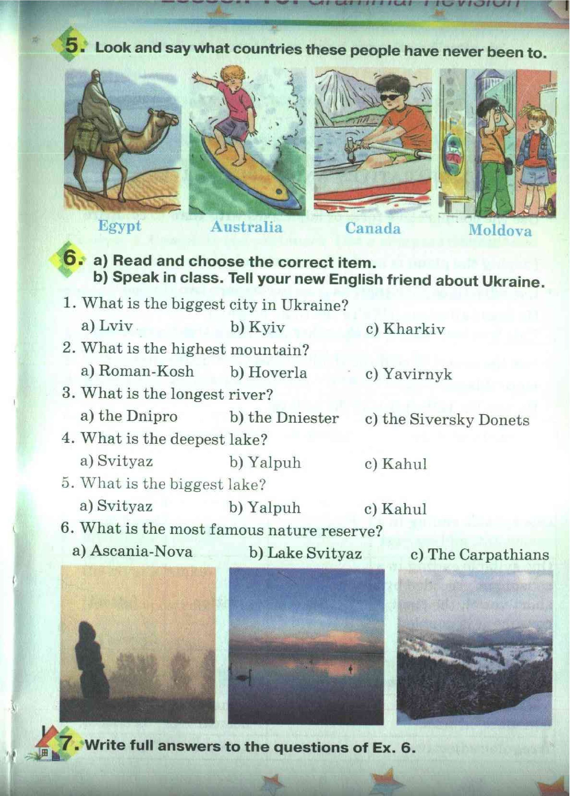 Страница 173 | Підручник Англiйська мова 5 клас А.М. Несвіт 2005