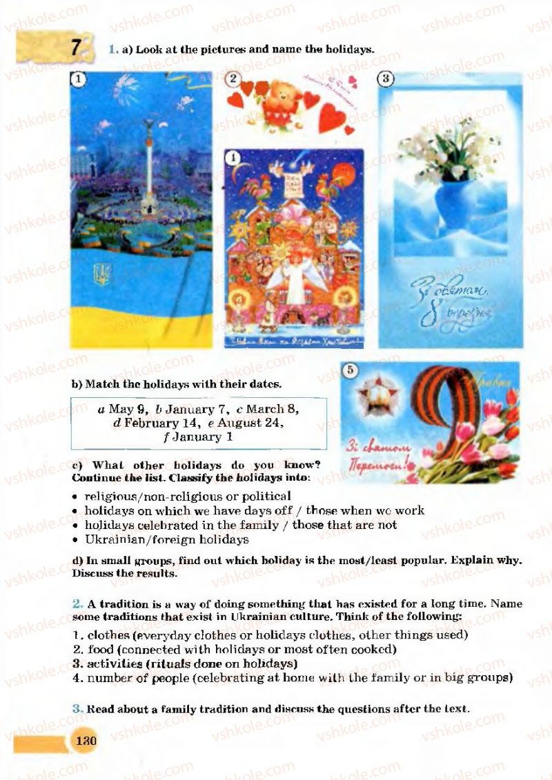 Страница 130 | Підручник Англiйська мова 7 клас Л.В. Биркун, Н.О. Колтко, С.В. Богдан 2007