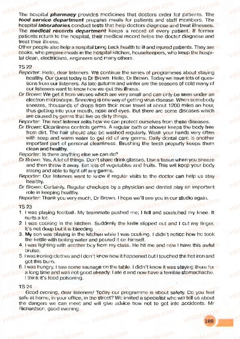 Страница 189 | Підручник Англiйська мова 7 клас Л.В. Биркун, Н.О. Колтко, С.В. Богдан 2007