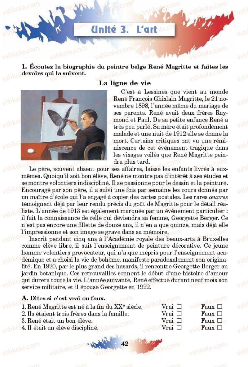Страница 42 | Підручник Французька мова 10 клас Ю.М. Клименко 2018 10 рік навчання