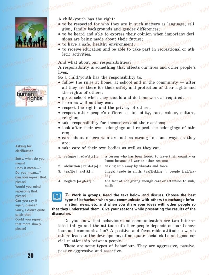 Страница 20 | Підручник Англiйська мова 11 клас В.М. Буренко 2019