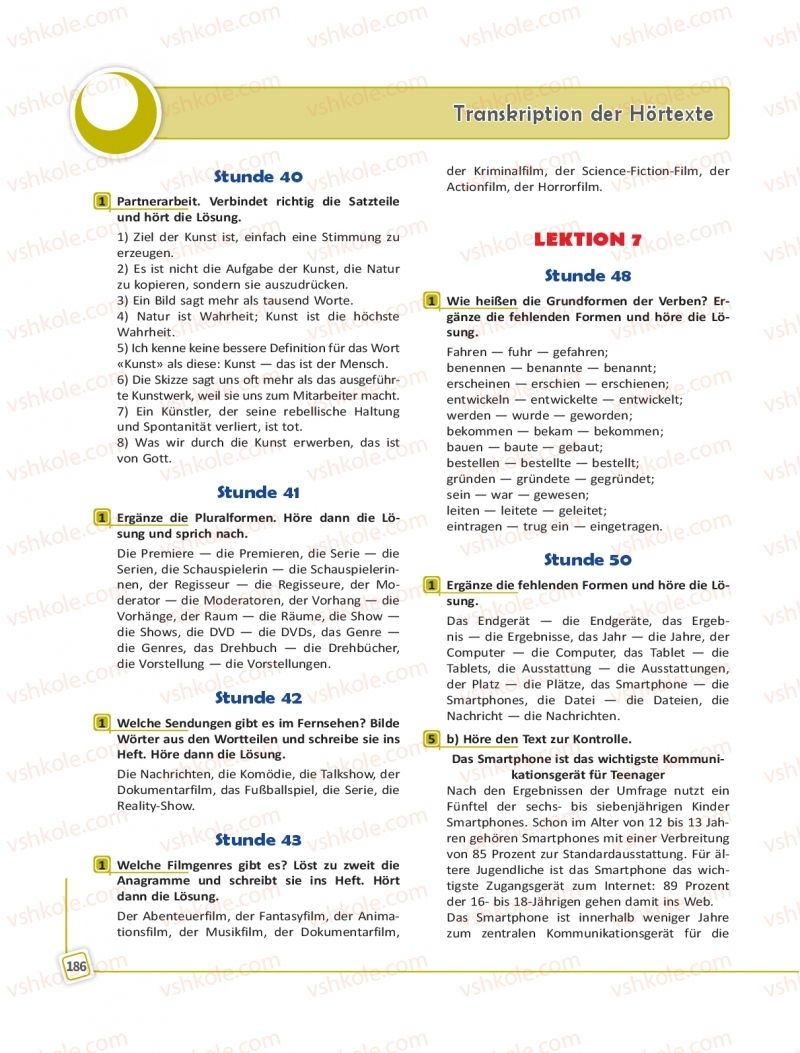 Страница 186 | Підручник Німецька мова 11 клас С.І. Сотникова, Г.В. Гоголєва 2019 11 рік навчання
