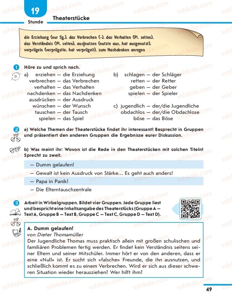 Страница 49 | Підручник Німецька мова 11 клас С.І. Сотникова, Г.В. Гоголєва 2019 7 рік навчання