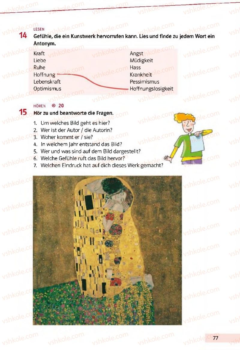 Страница 77 | Підручник Німецька мова 11 клас Н.П. Басай, В.І. Орап, Р.О. Кириленко 2019 7 рік навчання