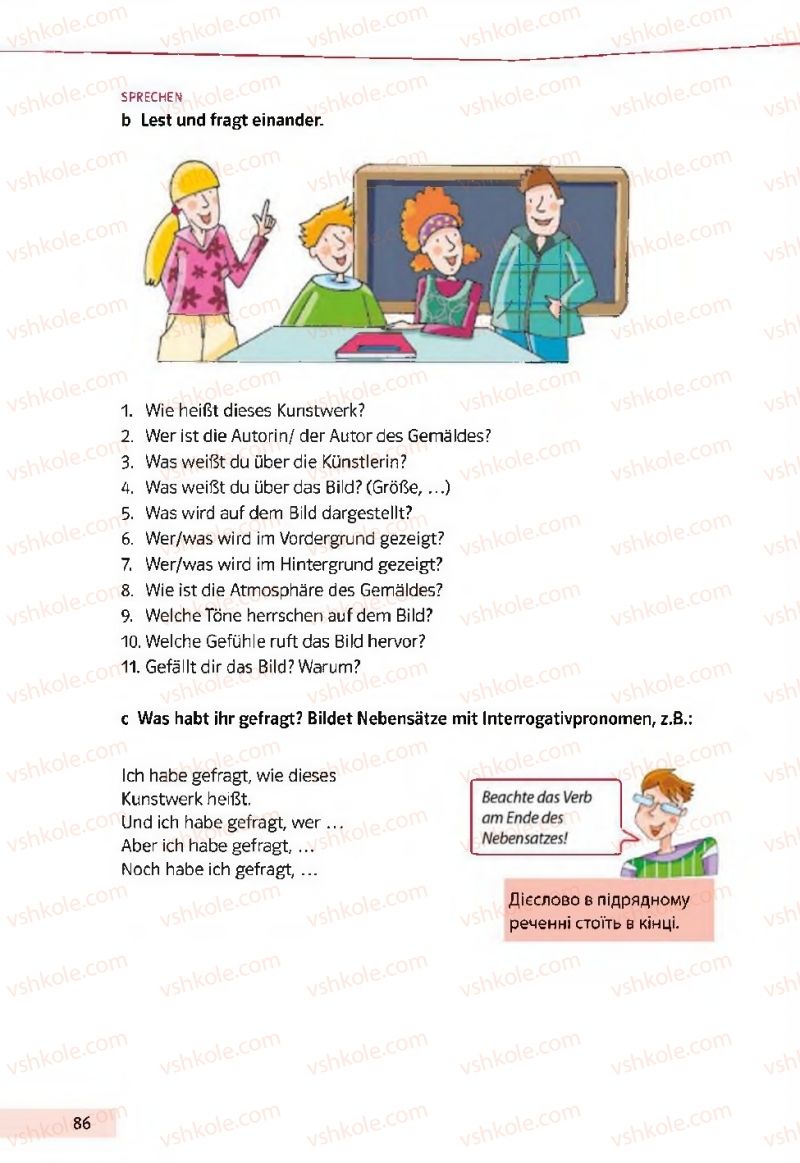 Страница 86 | Підручник Німецька мова 11 клас Н.П. Басай, В.І. Орап, Р.О. Кириленко 2019 7 рік навчання
