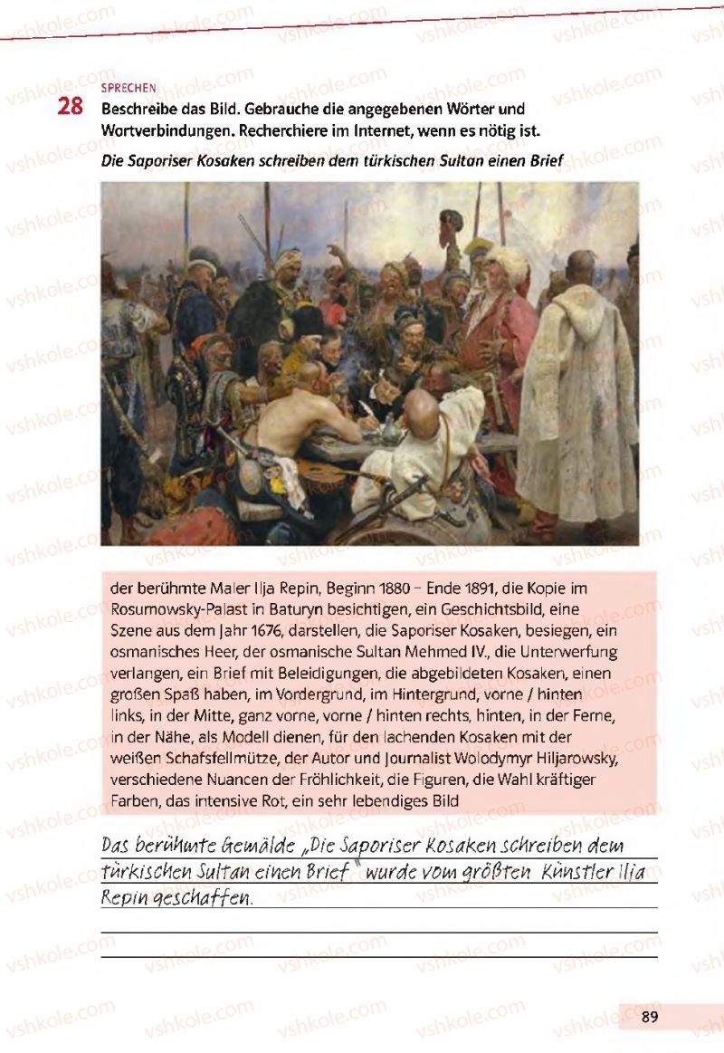 Страница 89 | Підручник Німецька мова 11 клас Н.П. Басай, В.І. Орап, Р.О. Кириленко 2019 7 рік навчання