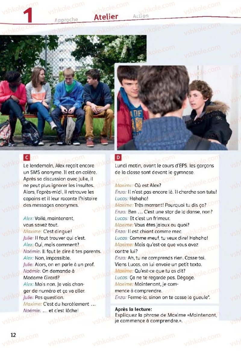 Страница 12 | Підручник Французька мова 11 клас Ю.М. Клименко 2019 7 рік навчання