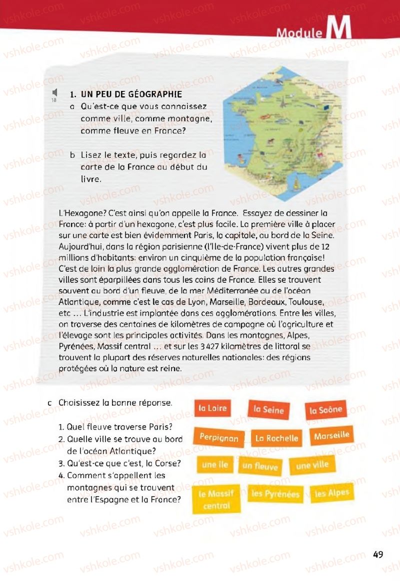 Страница 49 | Підручник Французька мова 11 клас Ю.М. Клименко 2019 7 рік навчання