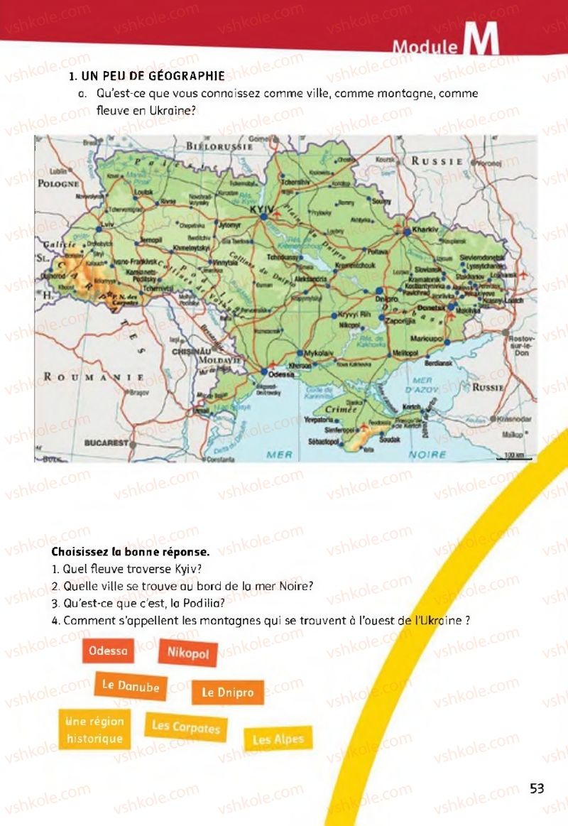 Страница 53 | Підручник Французька мова 11 клас Ю.М. Клименко 2019 7 рік навчання