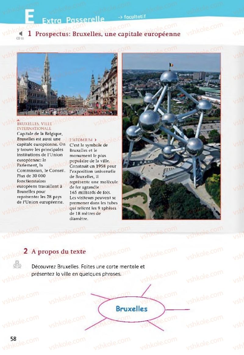 Страница 58 | Підручник Французька мова 11 клас Ю.М. Клименко 2019 7 рік навчання
