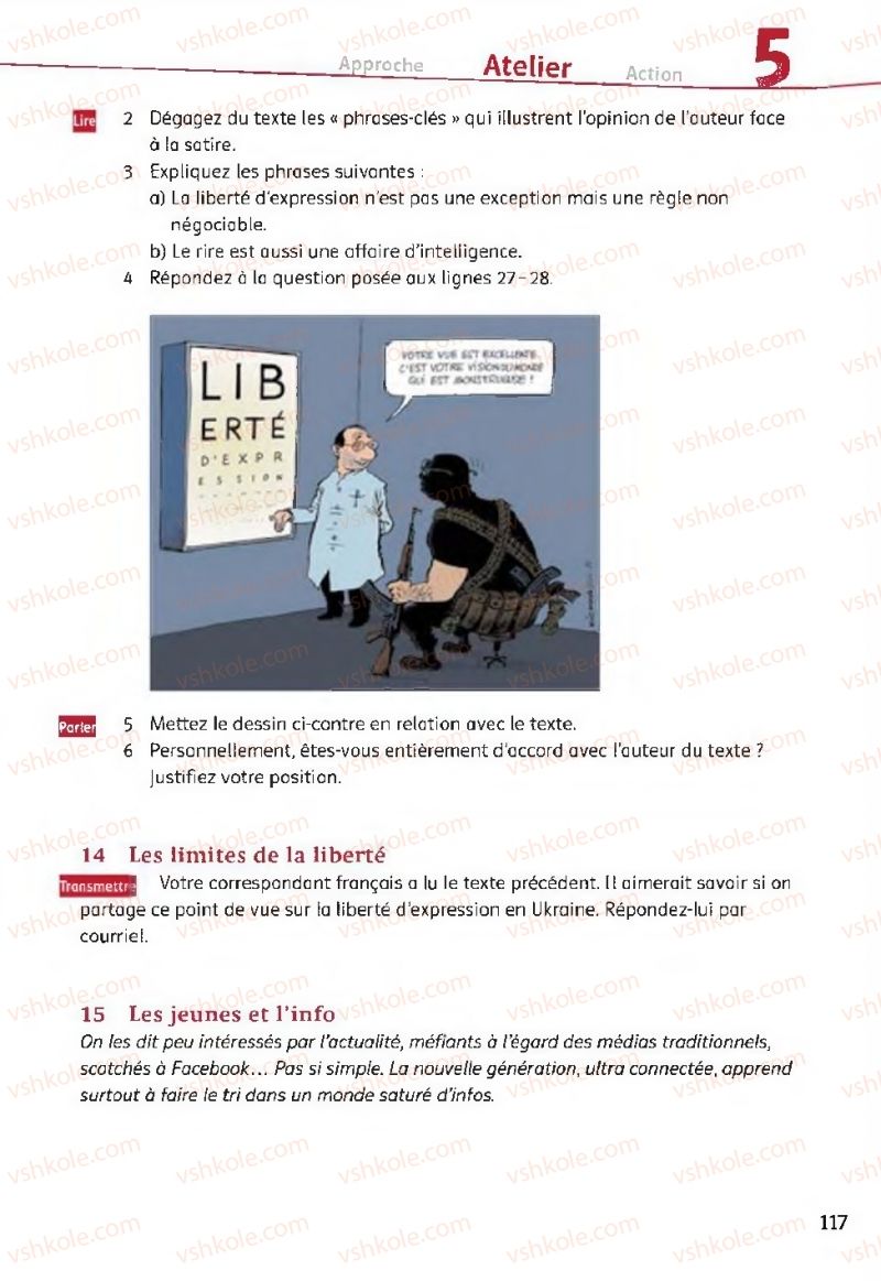 Страница 117 | Підручник Французька мова 11 клас Ю.М. Клименко 2019 7 рік навчання