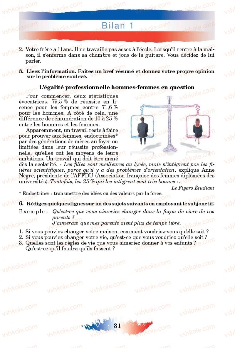 Страница 31 | Підручник Французька мова 11 клас Ю.М. Клименко 2019 11 рік навчання