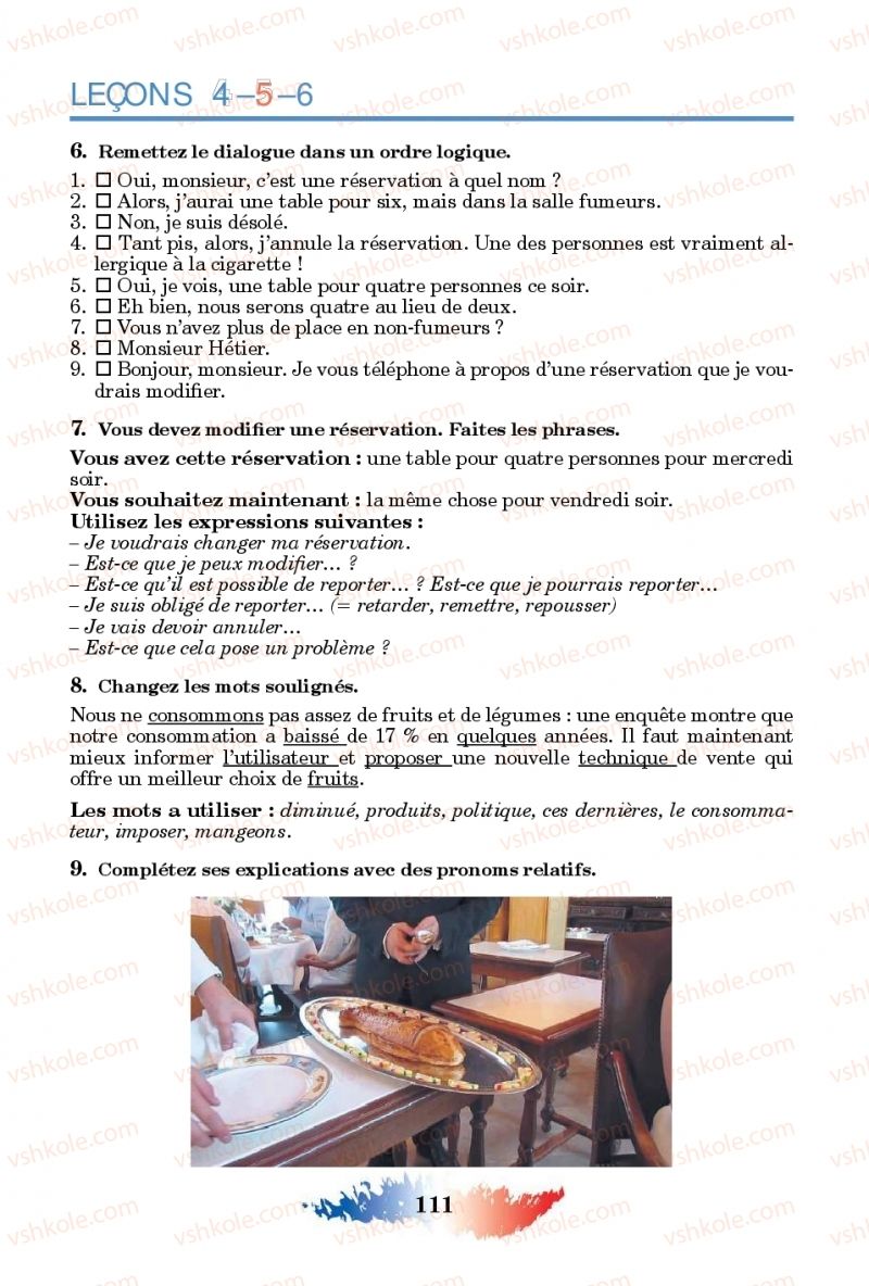 Страница 111 | Підручник Французька мова 11 клас Ю.М. Клименко 2019 11 рік навчання