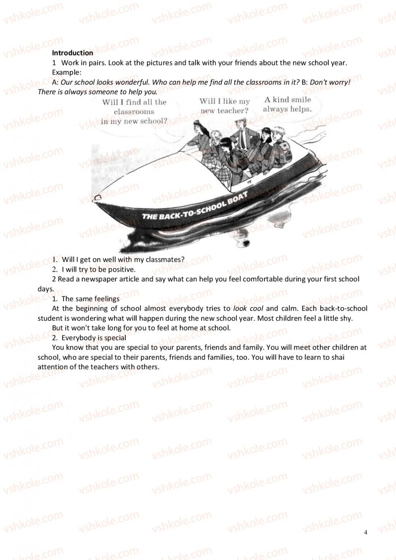 Страница 4 | Підручник Англiйська мова 6 клас А.М. Несвіт 2012