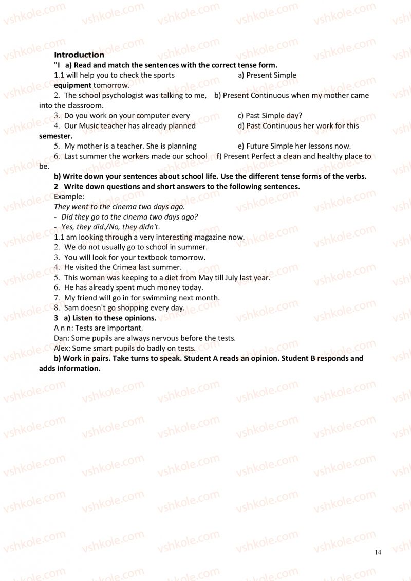 Страница 14 | Підручник Англiйська мова 6 клас А.М. Несвіт 2012