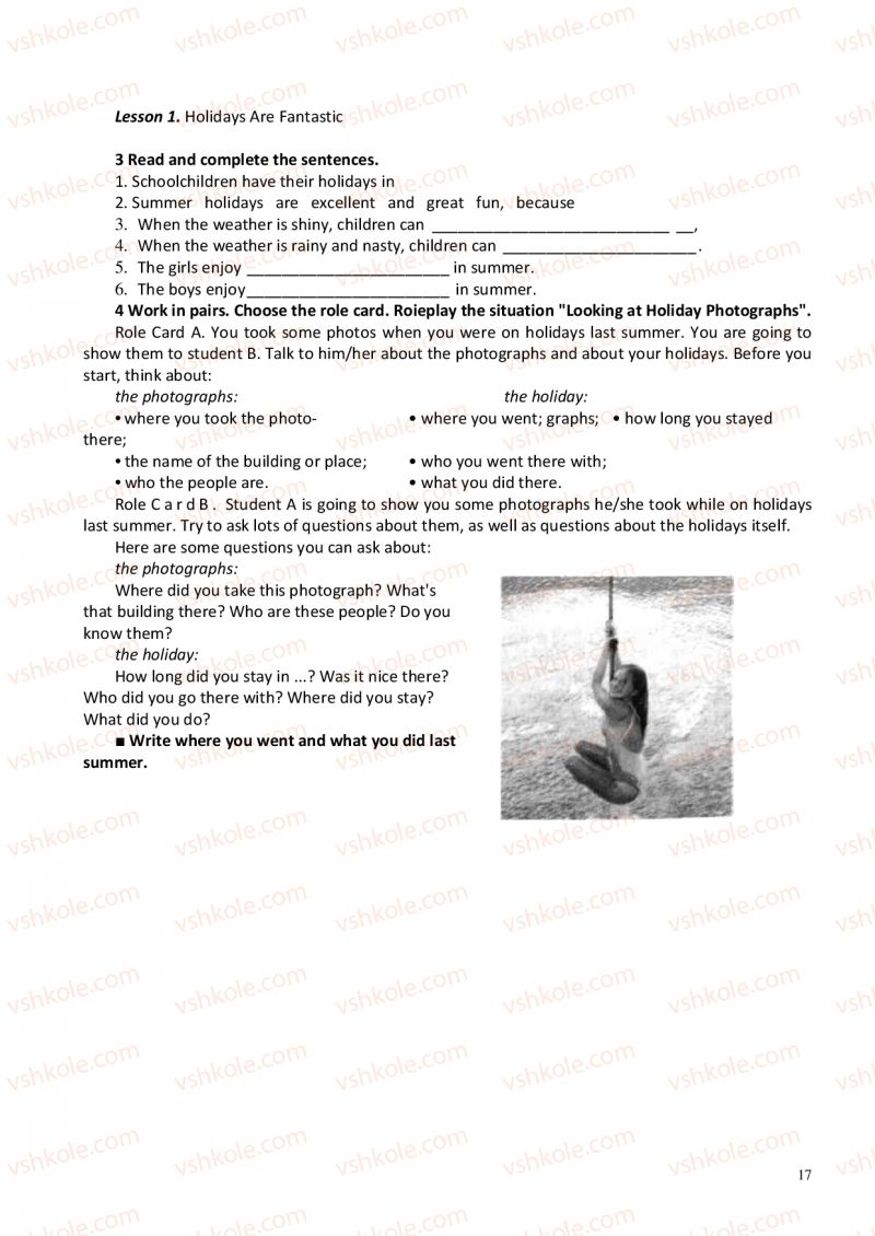 Страница 17 | Підручник Англiйська мова 6 клас А.М. Несвіт 2012