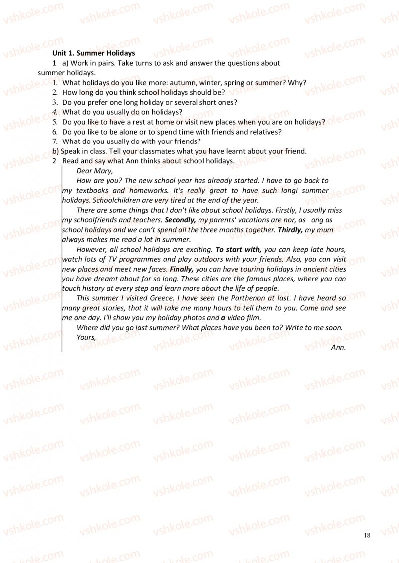 Страница 18 | Підручник Англiйська мова 6 клас А.М. Несвіт 2012