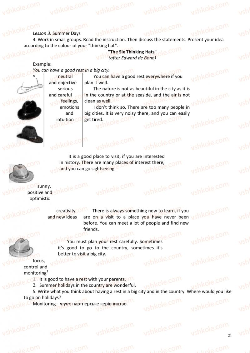Страница 21 | Підручник Англiйська мова 6 клас А.М. Несвіт 2012
