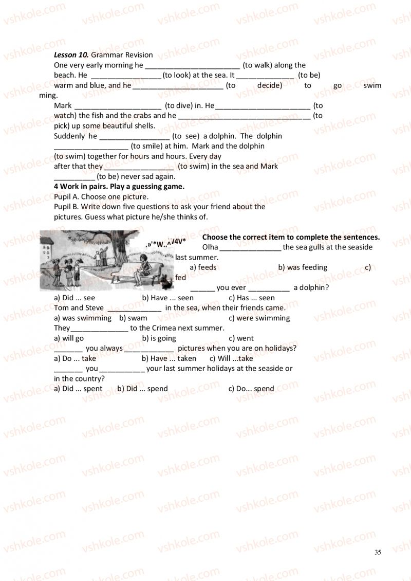 Страница 35 | Підручник Англiйська мова 6 клас А.М. Несвіт 2012