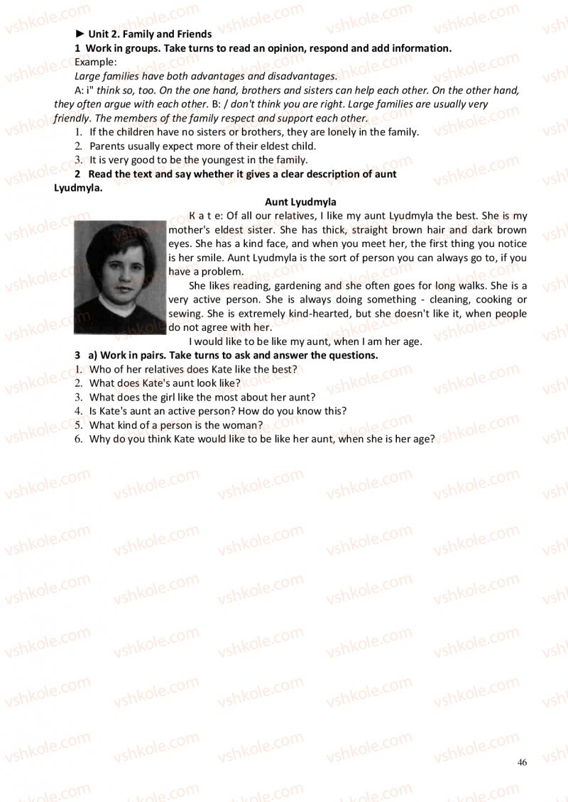 Страница 46 | Підручник Англiйська мова 6 клас А.М. Несвіт 2012