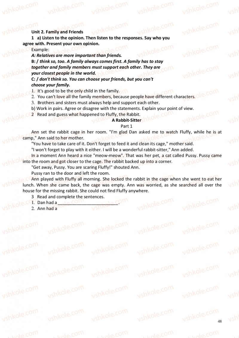 Страница 48 | Підручник Англiйська мова 6 клас А.М. Несвіт 2012