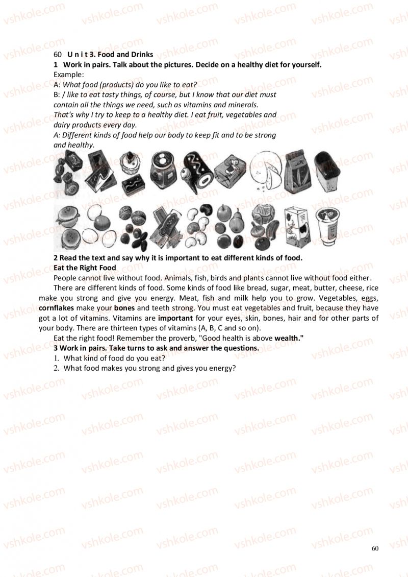Страница 60 | Підручник Англiйська мова 6 клас А.М. Несвіт 2012