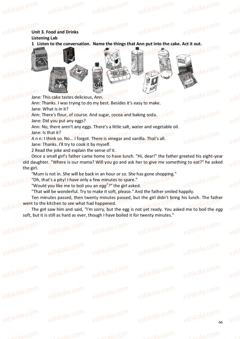 Страница 66 | Підручник Англiйська мова 6 клас А.М. Несвіт 2012