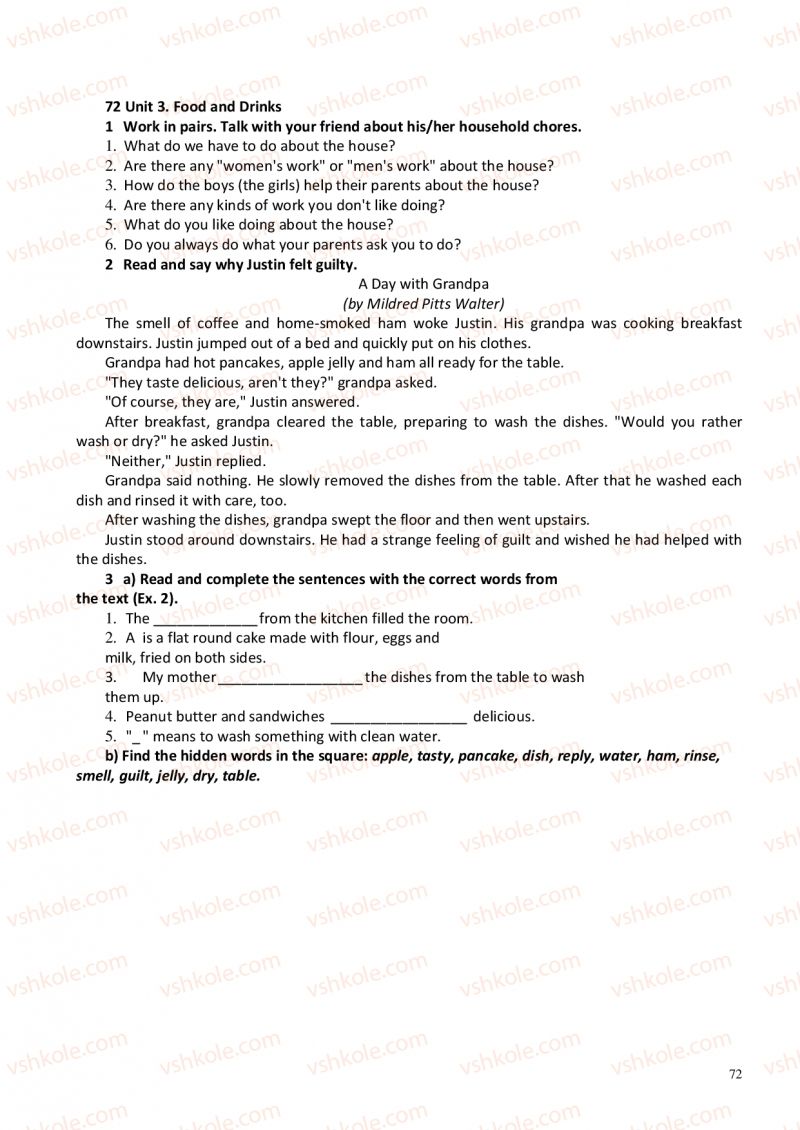Страница 72 | Підручник Англiйська мова 6 клас А.М. Несвіт 2012