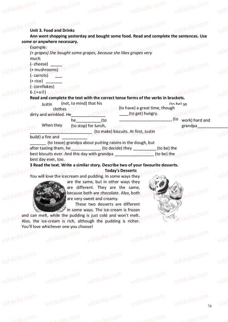 Страница 74 | Підручник Англiйська мова 6 клас А.М. Несвіт 2012