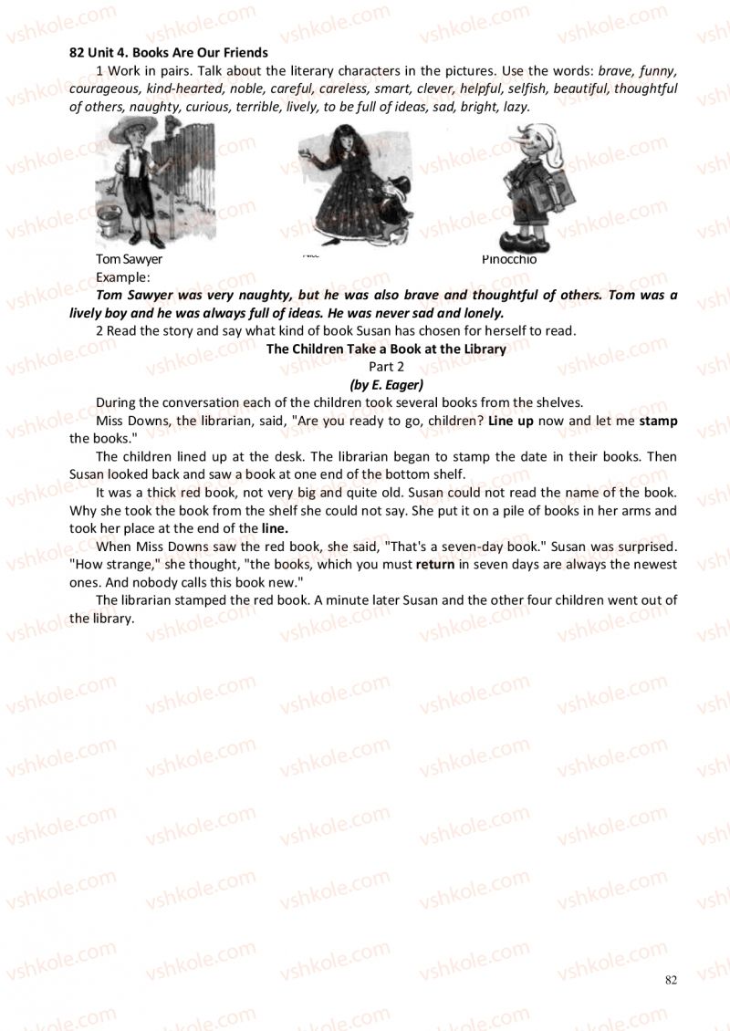 Страница 82 | Підручник Англiйська мова 6 клас А.М. Несвіт 2012