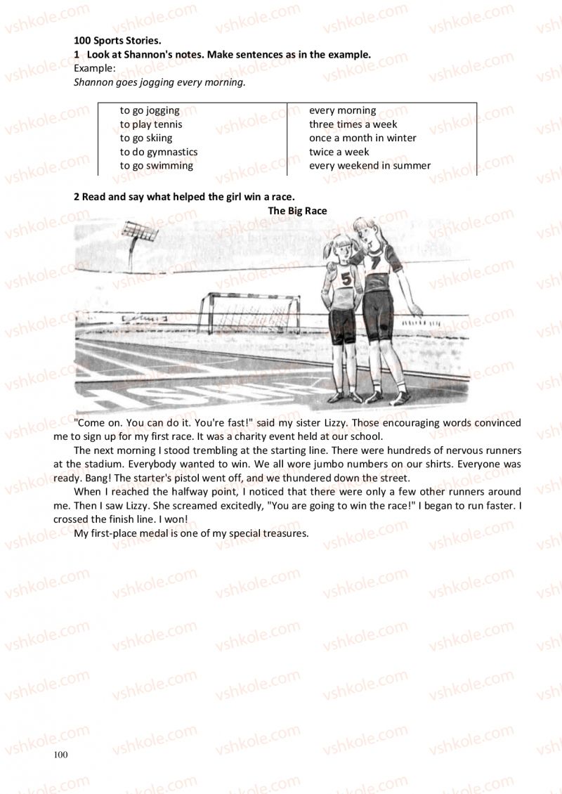 Страница 100 | Підручник Англiйська мова 6 клас А.М. Несвіт 2012