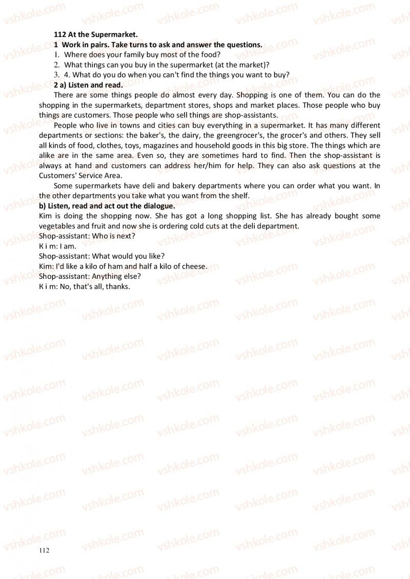 Страница 112 | Підручник Англiйська мова 6 клас А.М. Несвіт 2012