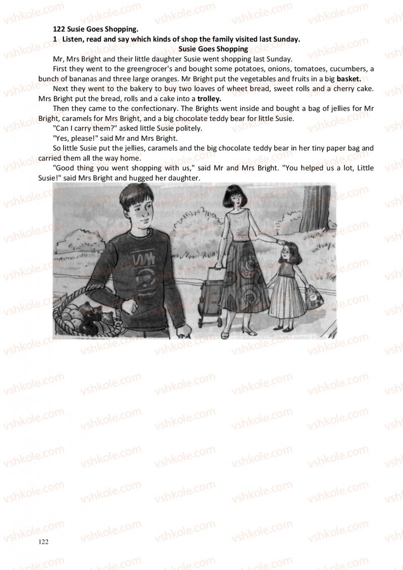 Страница 122 | Підручник Англiйська мова 6 клас А.М. Несвіт 2012