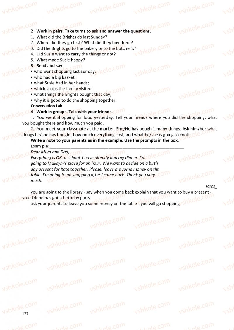 Страница 123 | Підручник Англiйська мова 6 клас А.М. Несвіт 2012