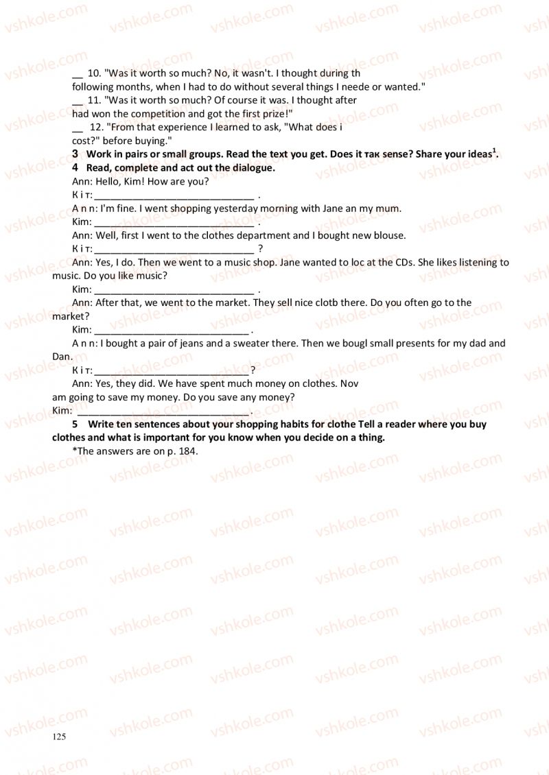 Страница 125 | Підручник Англiйська мова 6 клас А.М. Несвіт 2012