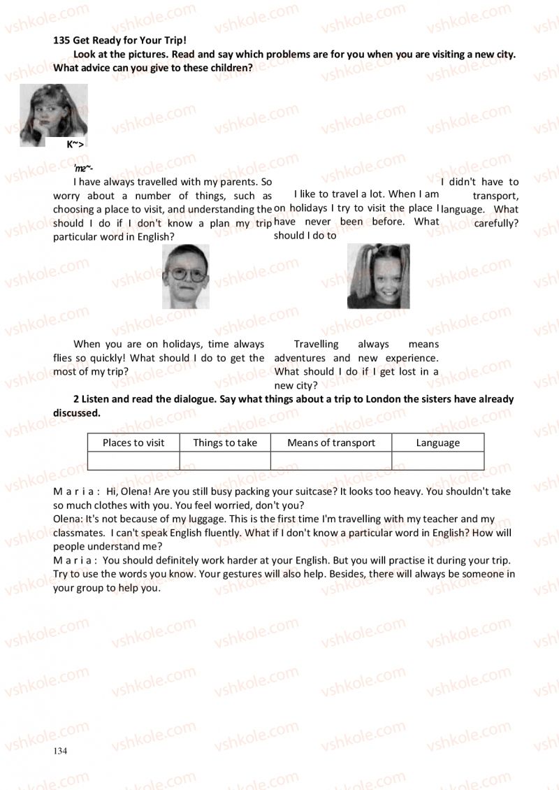 Страница 134 | Підручник Англiйська мова 6 клас А.М. Несвіт 2012