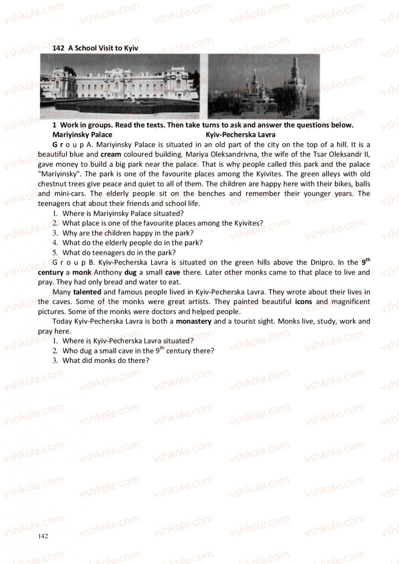 Страница 142 | Підручник Англiйська мова 6 клас А.М. Несвіт 2012