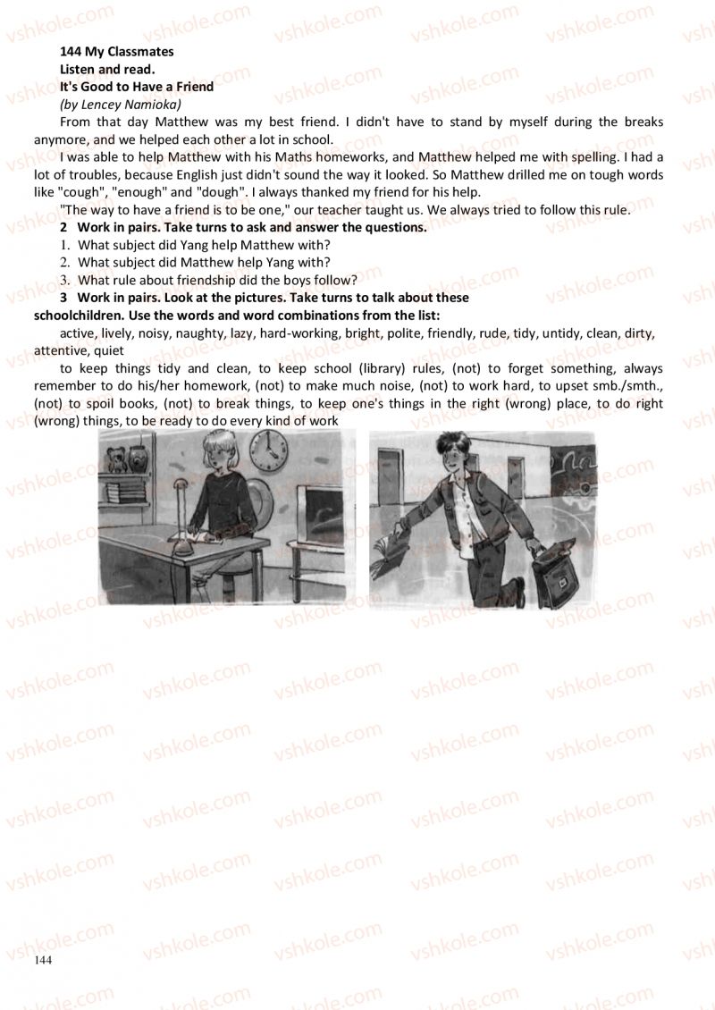 Страница 144 | Підручник Англiйська мова 6 клас А.М. Несвіт 2012